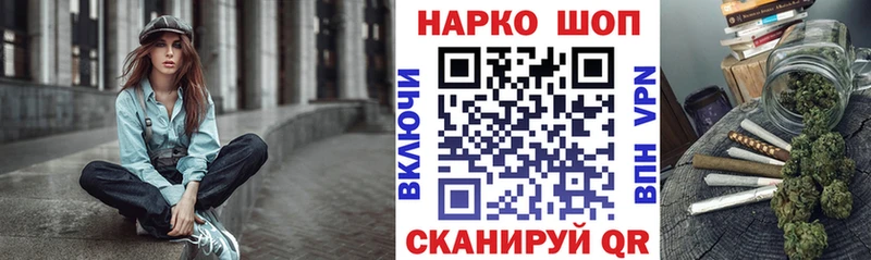 Что такое Бокситогорск Alpha PVP  Cocaine  Псилоцибиновые грибы  Бошки Шишки  Гашиш 