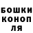 ГЕРОИН хмурый Sophia Khaustova