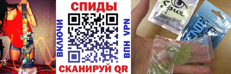 БУТИРАТ жидкий экстази  Бокситогорск 