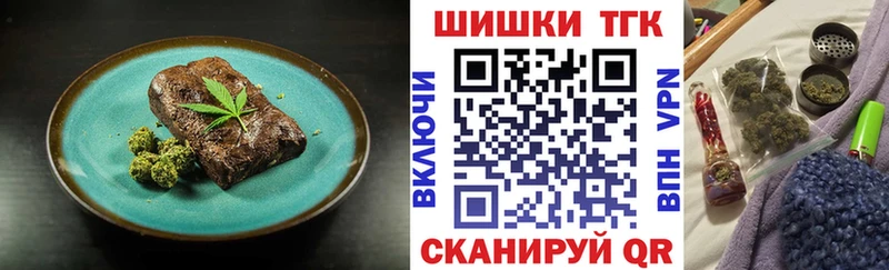 Cannafood марихуана  KRAKEN вход  Бокситогорск 