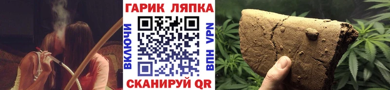 это какой сайт  Бокситогорск  ссылка на мегу вход  ГАШИШ VHQ  наркошоп 