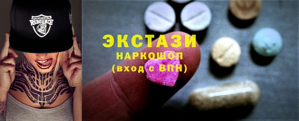 соль курить ск Алексеевка