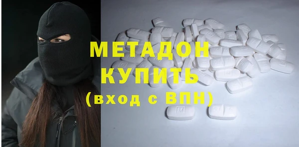 соль курить ск Алексеевка
