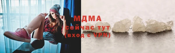 соль курить ск Алексеевка