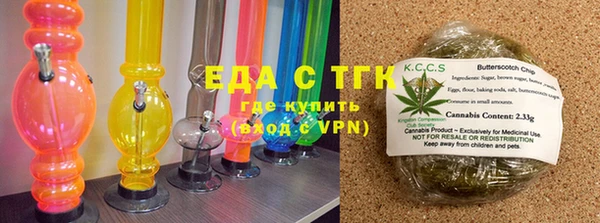 винт Семикаракорск