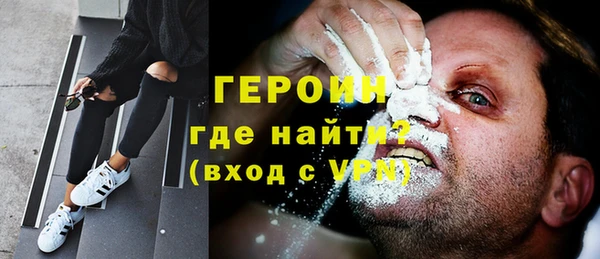 метадон Алексин