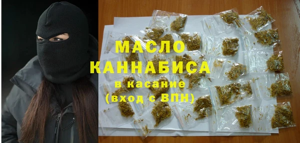 метадон Алексин