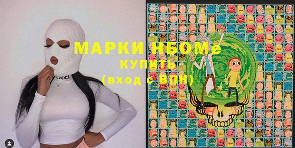 соль курить ск Алексеевка