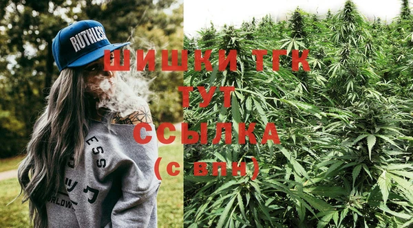 кокаин VHQ Семёнов