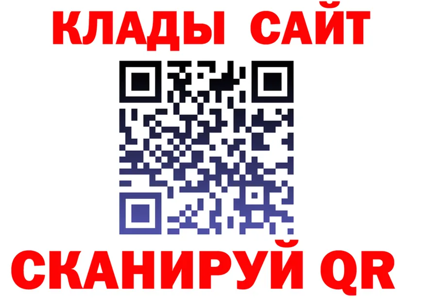 APVP СК КРИС ССЫЛКА площадка МЕГА Бокситогорск