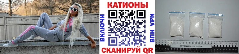 цены наркотик Бокситогорск Мефедрон мяу мяу