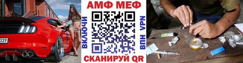 Первитин кристалл  Бокситогорск 