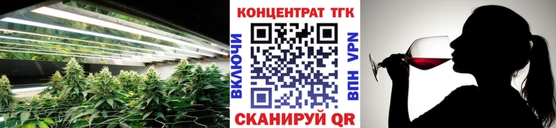 Дистиллят ТГК жижа Бокситогорск