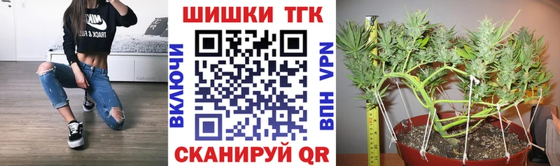 Бошки марихуана сатива Бокситогорск